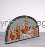 Durga Ma- Ek Chala (painted) - Image 2