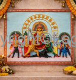 Durga Ma  (Purulia)- Plaque