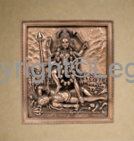Kali Ma Standing On Shiva- Brass Alloy Plaque - Image 2