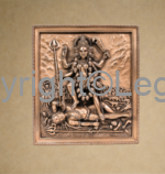 Kali Ma Standing On Shiva- Brass Alloy Plaque