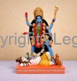Kali Ma Standing On Shiva